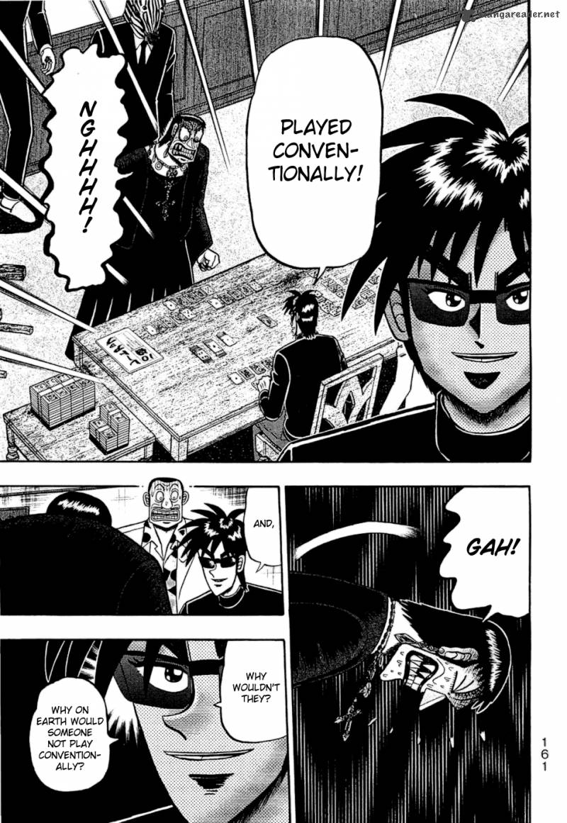Tobaku Haouden Rei Gyankihen 24 16