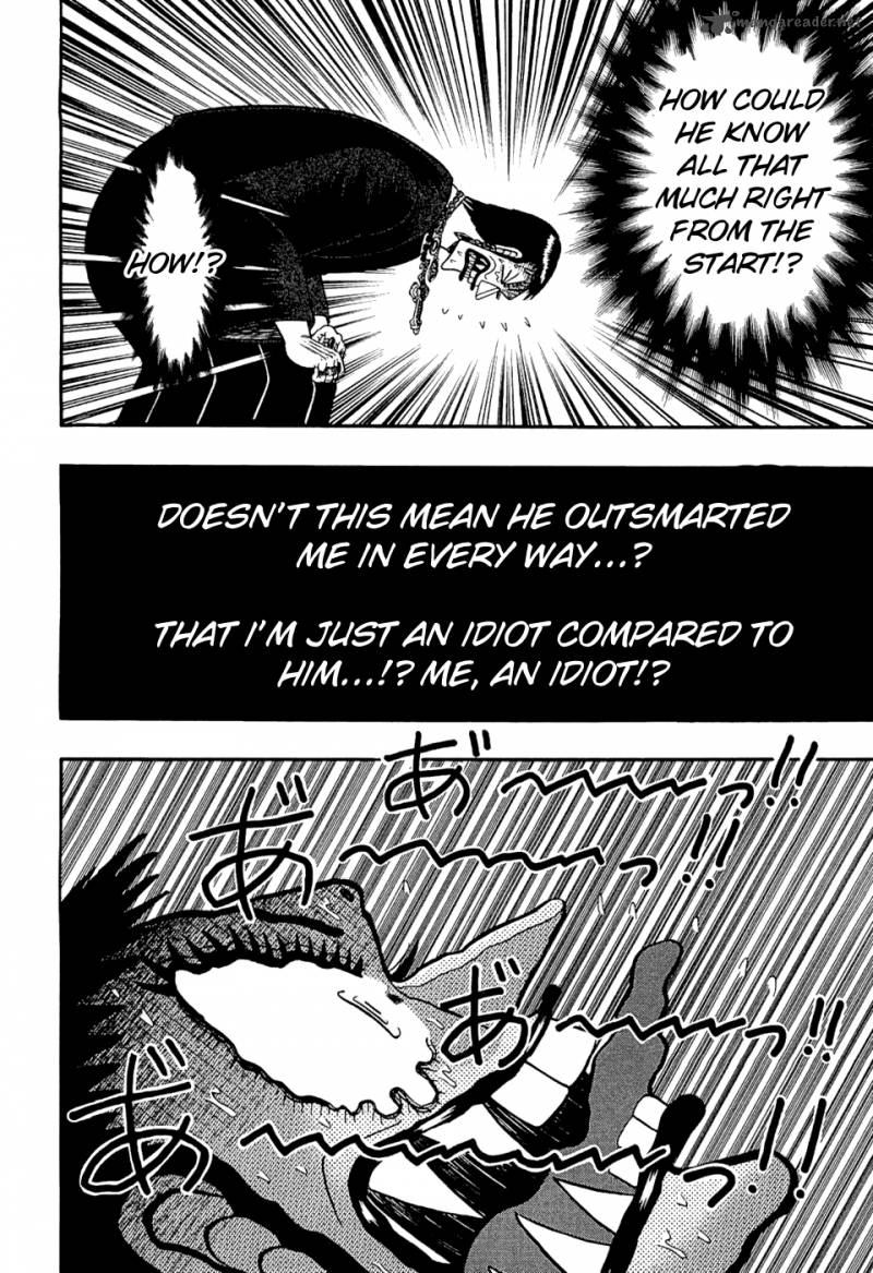 Tobaku Haouden Rei Gyankihen 24 19