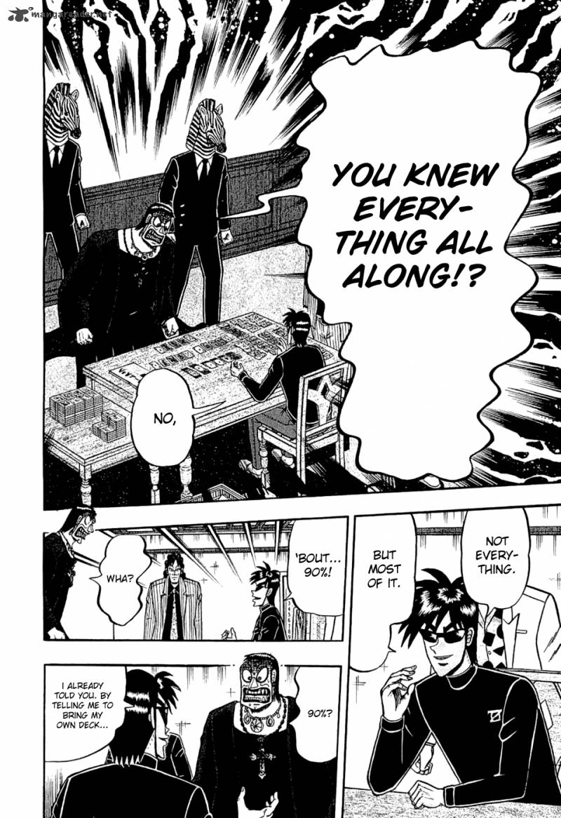 Tobaku Haouden Rei Gyankihen 24 3