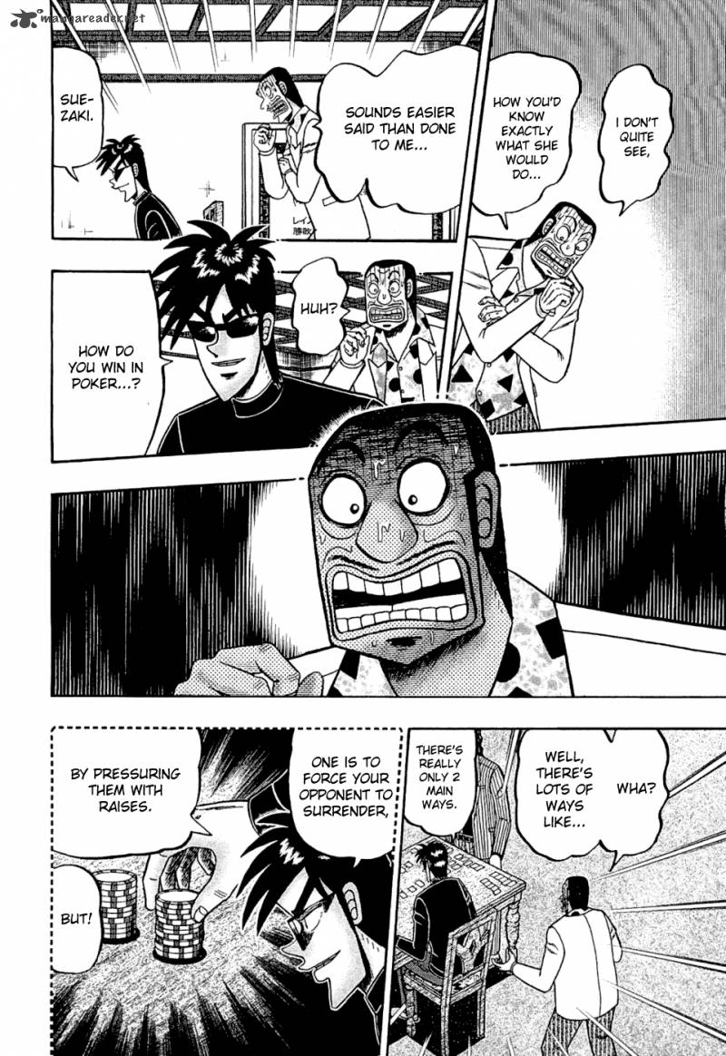 Tobaku Haouden Rei Gyankihen 24 8
