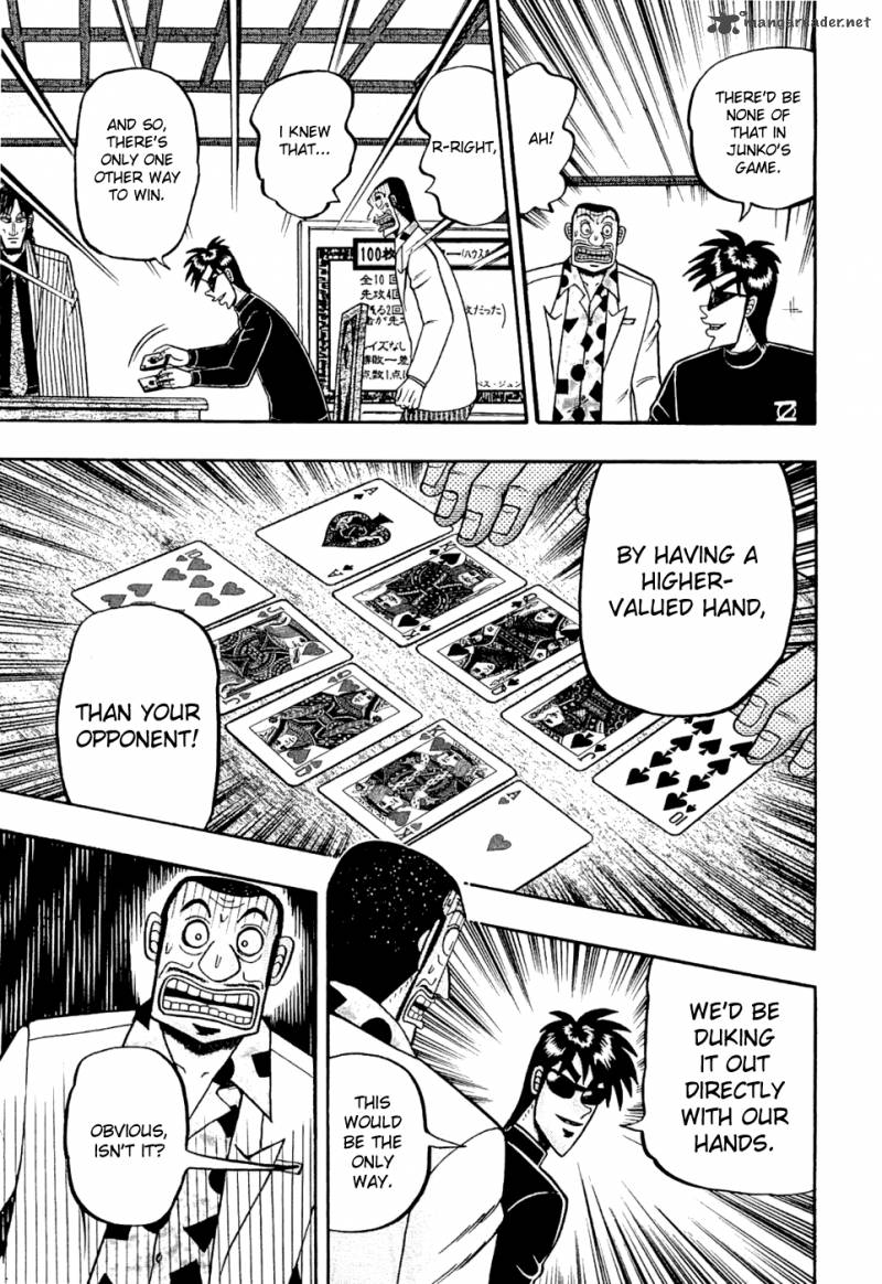 Tobaku Haouden Rei Gyankihen 24 9