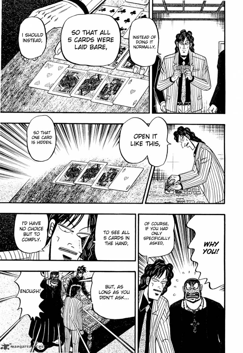 Tobaku Haouden Rei Gyankihen 25 11
