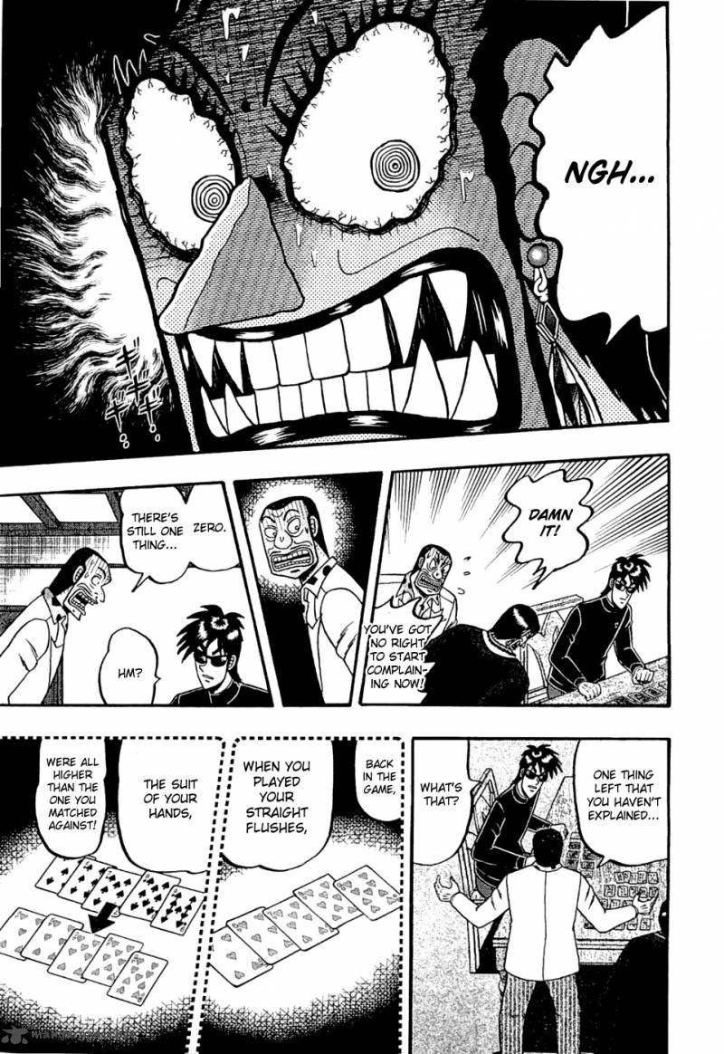 Tobaku Haouden Rei Gyankihen 25 13