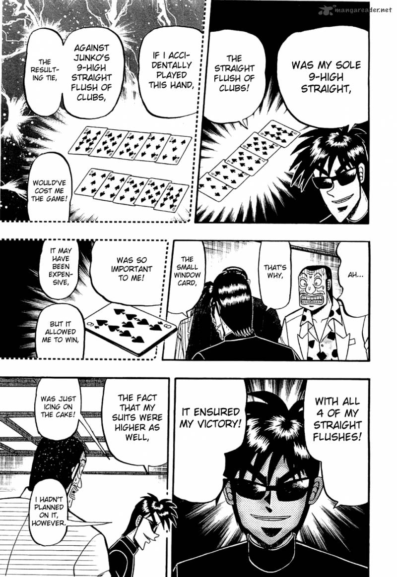 Tobaku Haouden Rei Gyankihen 25 15