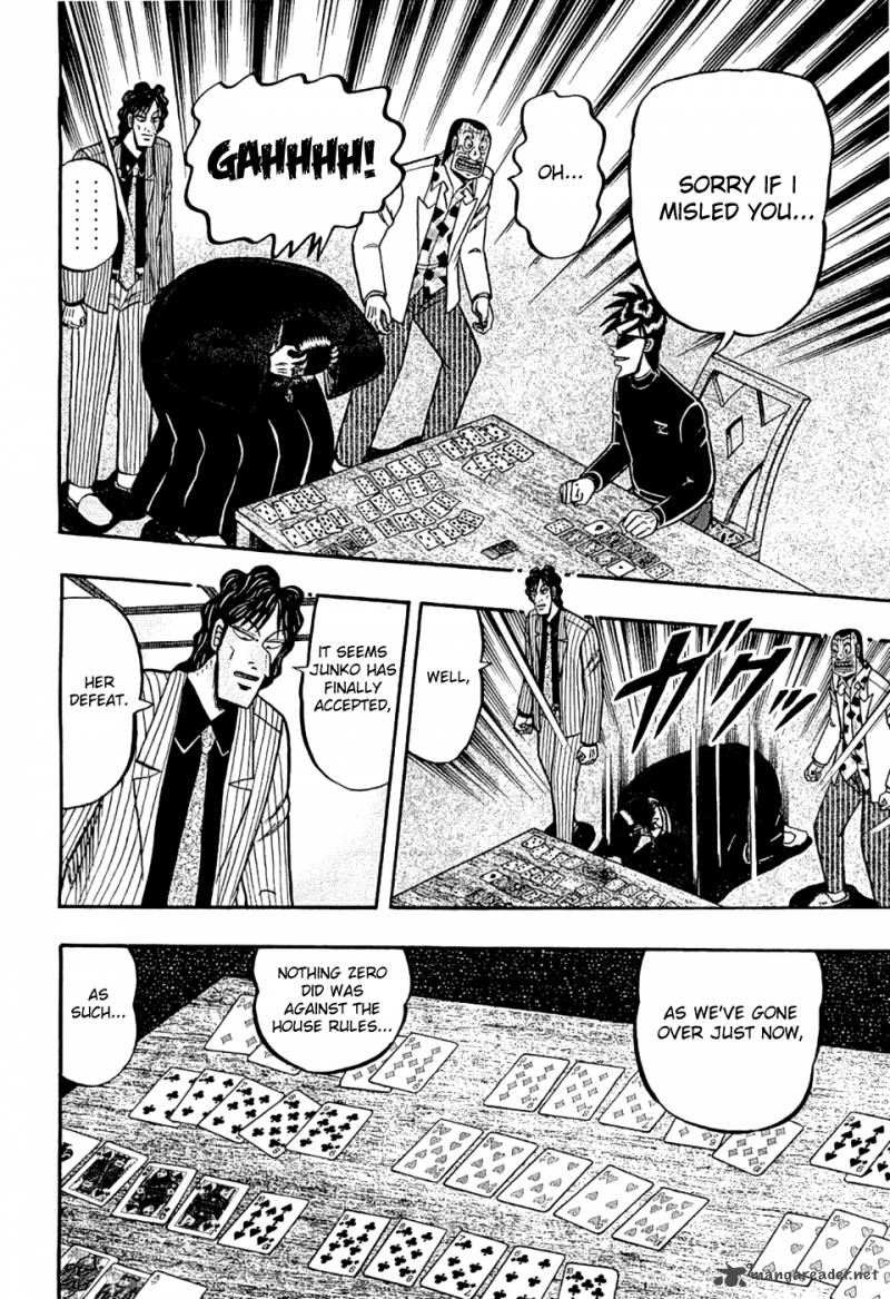 Tobaku Haouden Rei Gyankihen 25 16