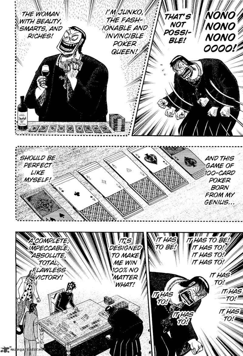 Tobaku Haouden Rei Gyankihen 25 2