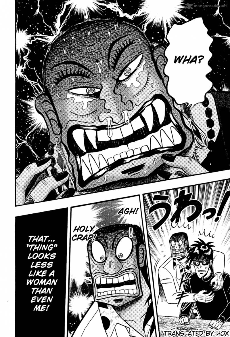Tobaku Haouden Rei Gyankihen 25 20