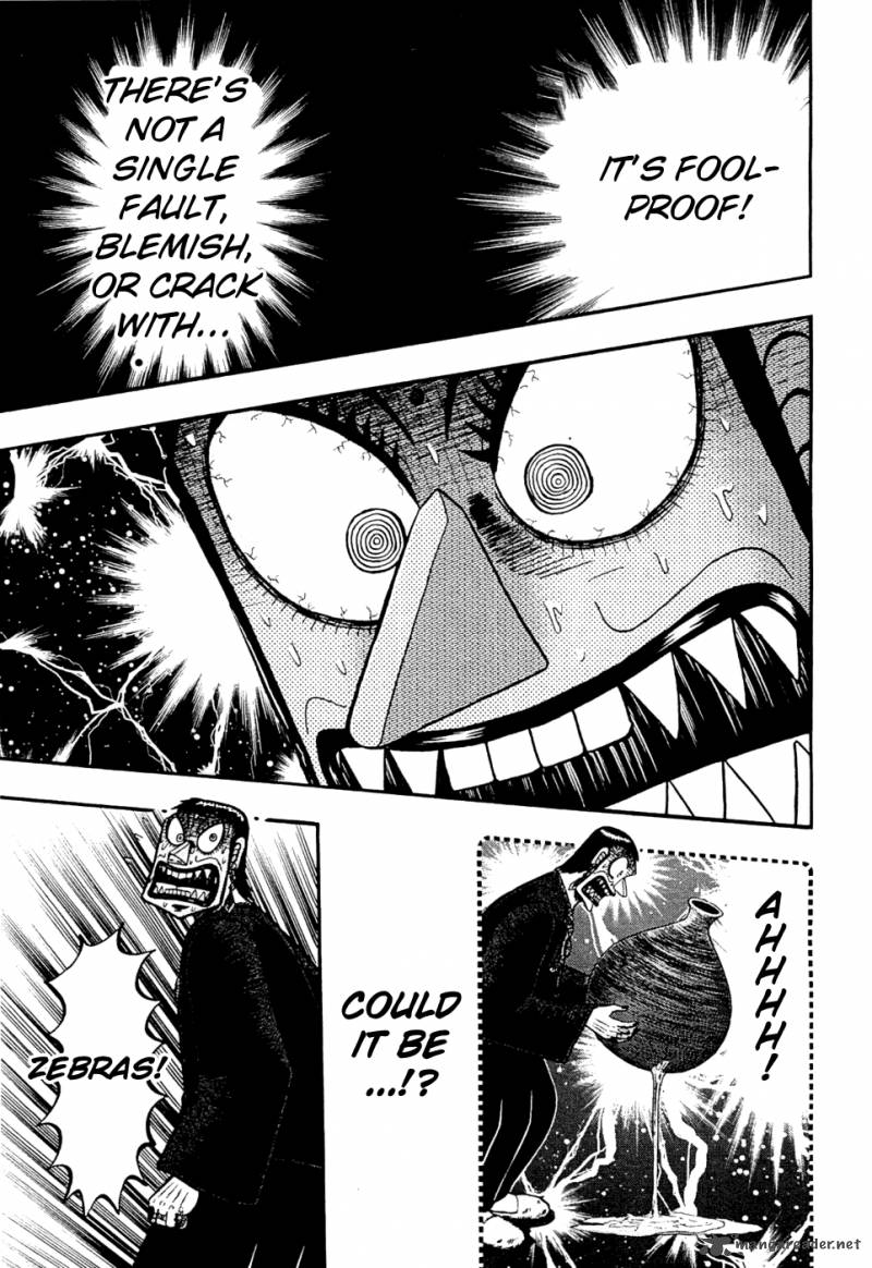 Tobaku Haouden Rei Gyankihen 25 3