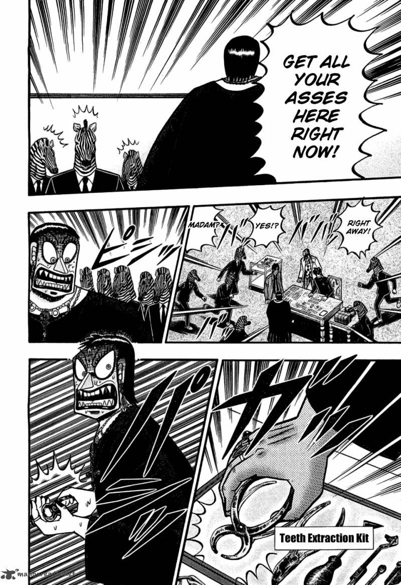 Tobaku Haouden Rei Gyankihen 25 4