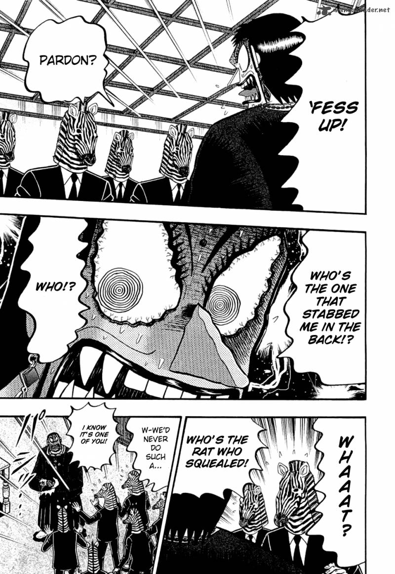 Tobaku Haouden Rei Gyankihen 25 5