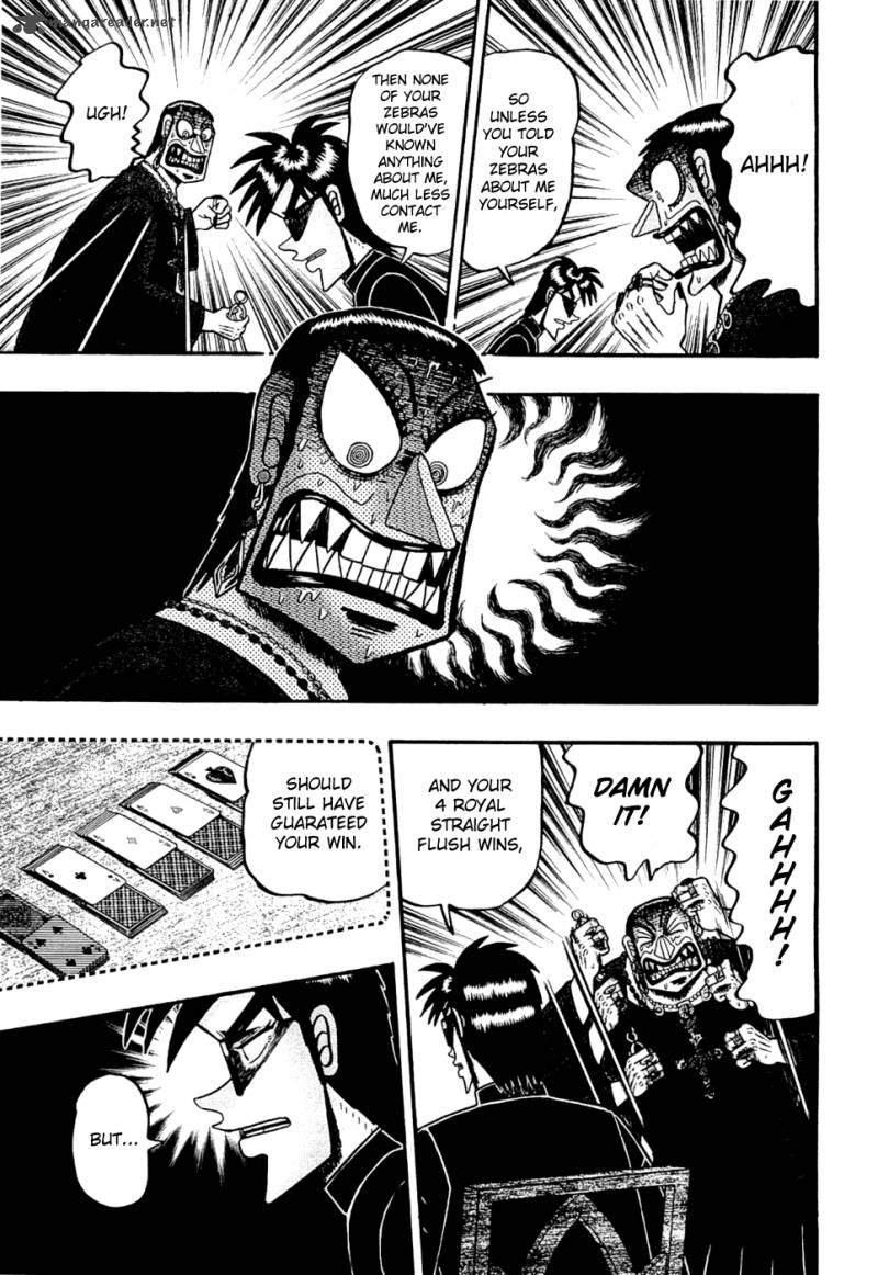 Tobaku Haouden Rei Gyankihen 25 7