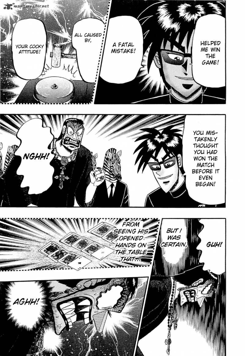 Tobaku Haouden Rei Gyankihen 25 9