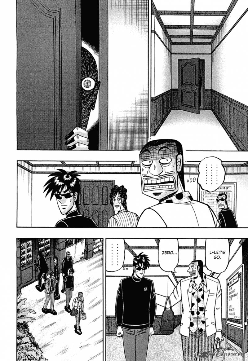 Tobaku Haouden Rei Gyankihen 26 11