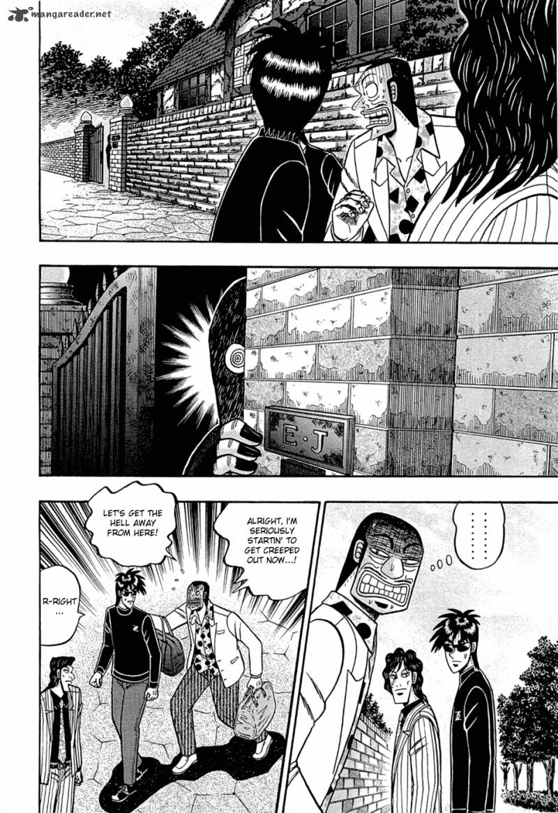Tobaku Haouden Rei Gyankihen 26 13