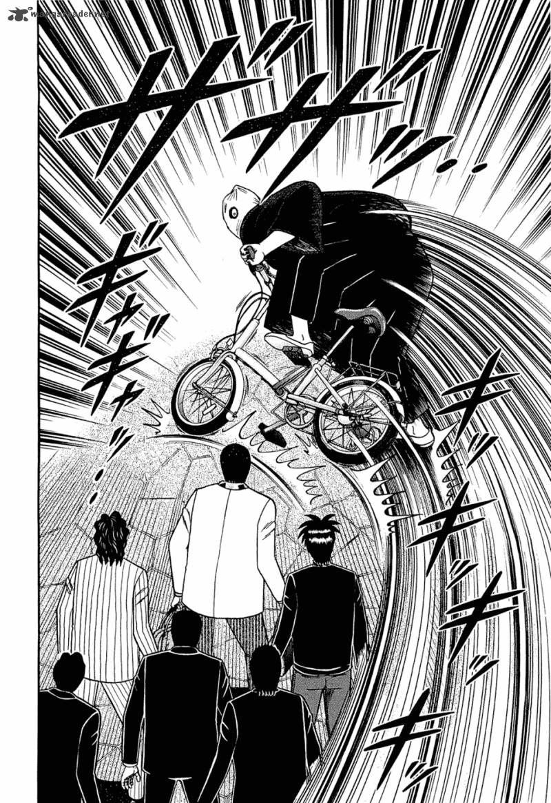 Tobaku Haouden Rei Gyankihen 26 15