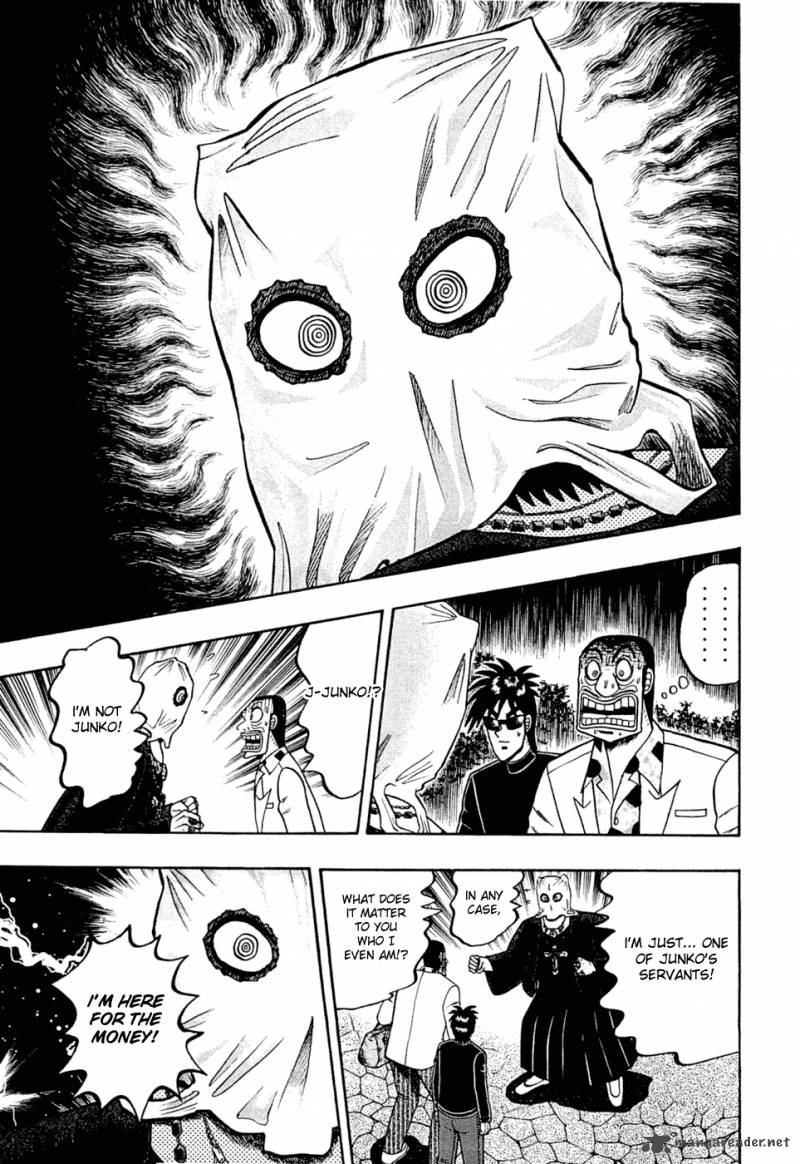 Tobaku Haouden Rei Gyankihen 26 16