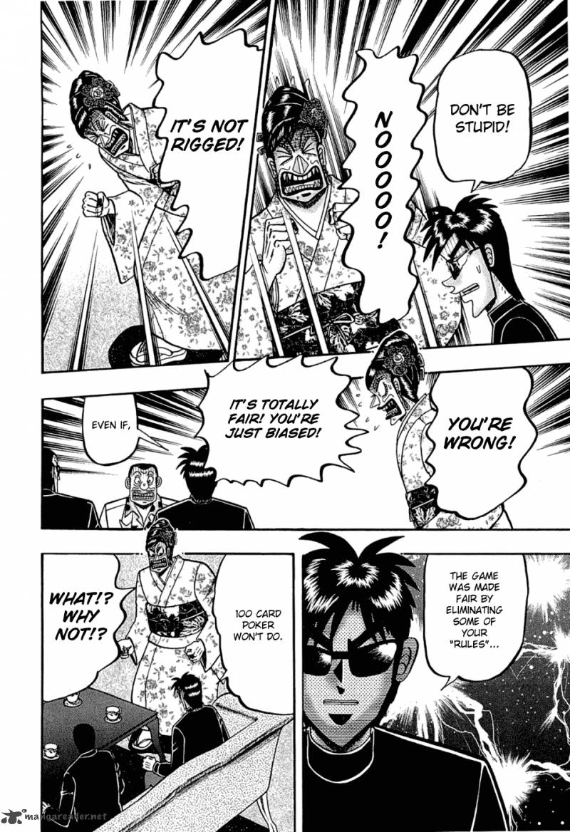 Tobaku Haouden Rei Gyankihen 26 23