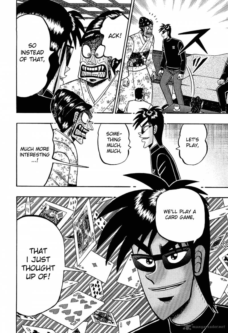 Tobaku Haouden Rei Gyankihen 26 25