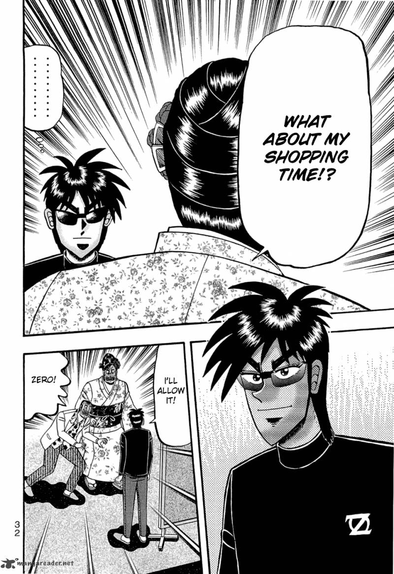 Tobaku Haouden Rei Gyankihen 27 10