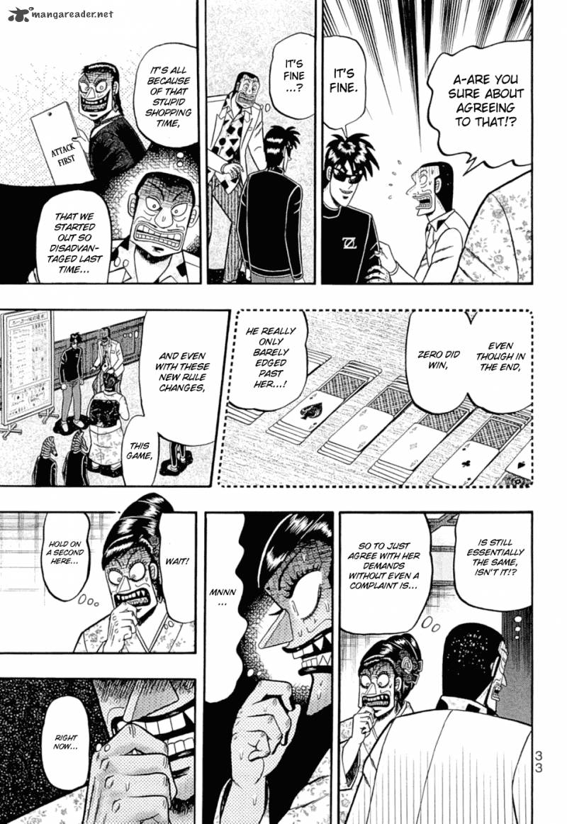 Tobaku Haouden Rei Gyankihen 27 11