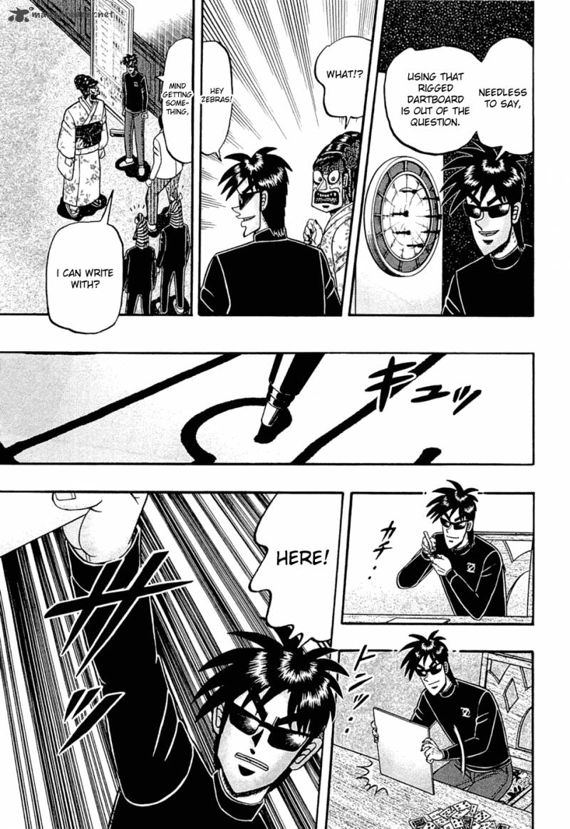 Tobaku Haouden Rei Gyankihen 27 13
