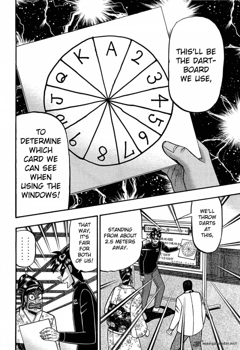 Tobaku Haouden Rei Gyankihen 27 14