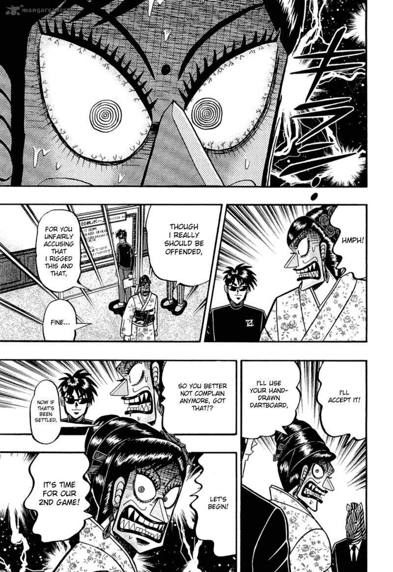 Tobaku Haouden Rei Gyankihen 27 15