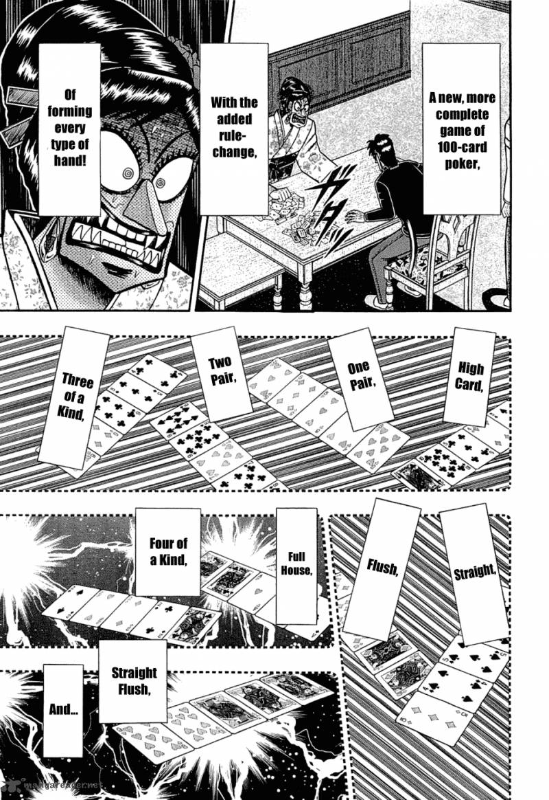 Tobaku Haouden Rei Gyankihen 27 17