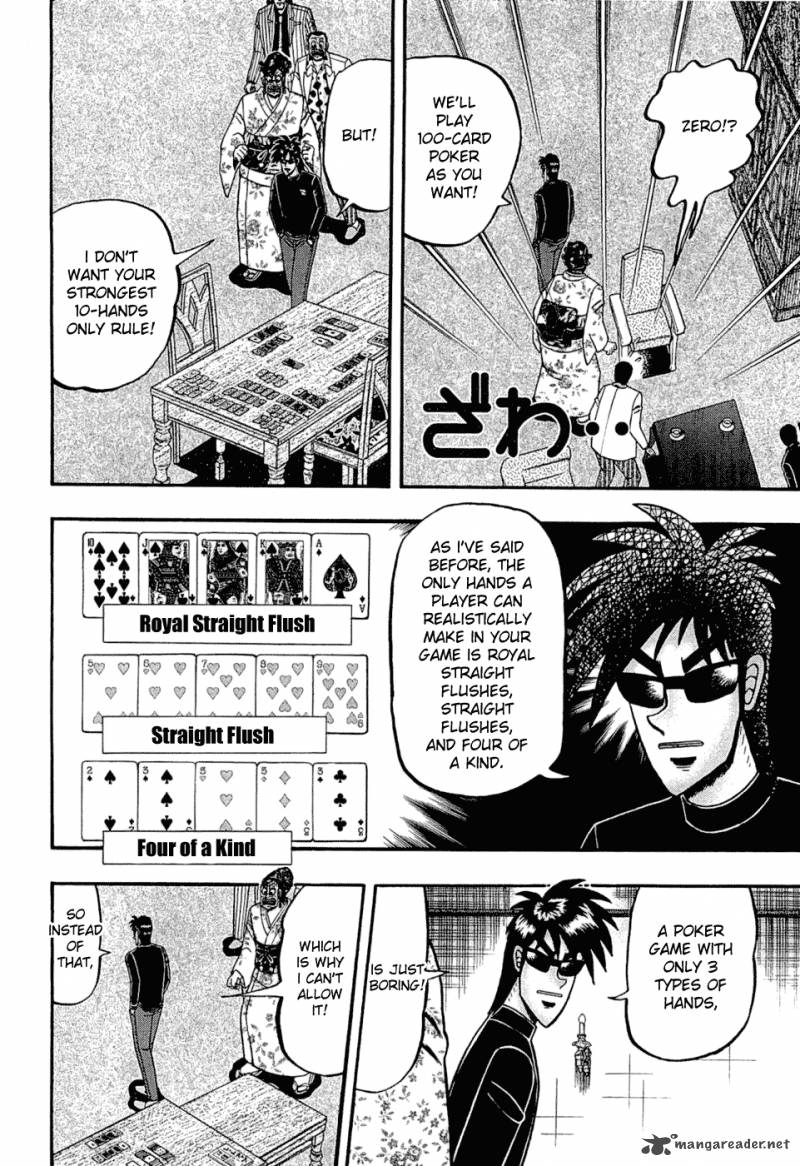 Tobaku Haouden Rei Gyankihen 27 4