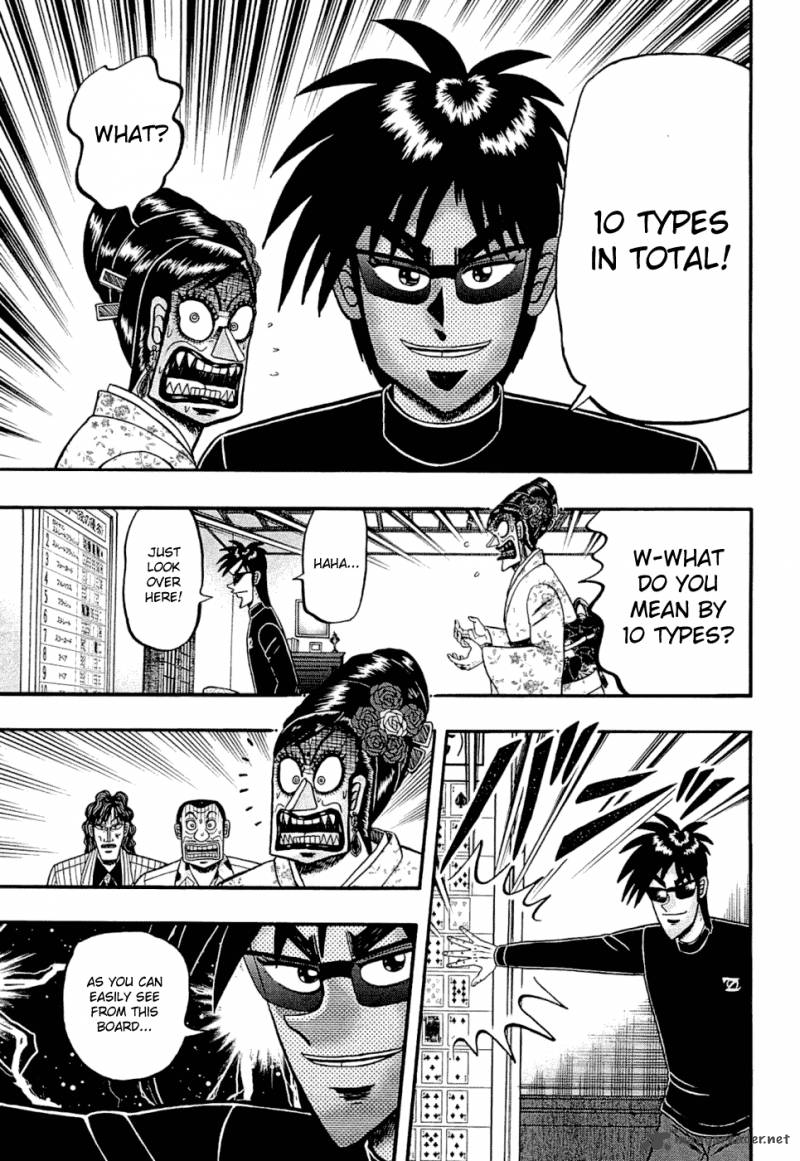 Tobaku Haouden Rei Gyankihen 27 5