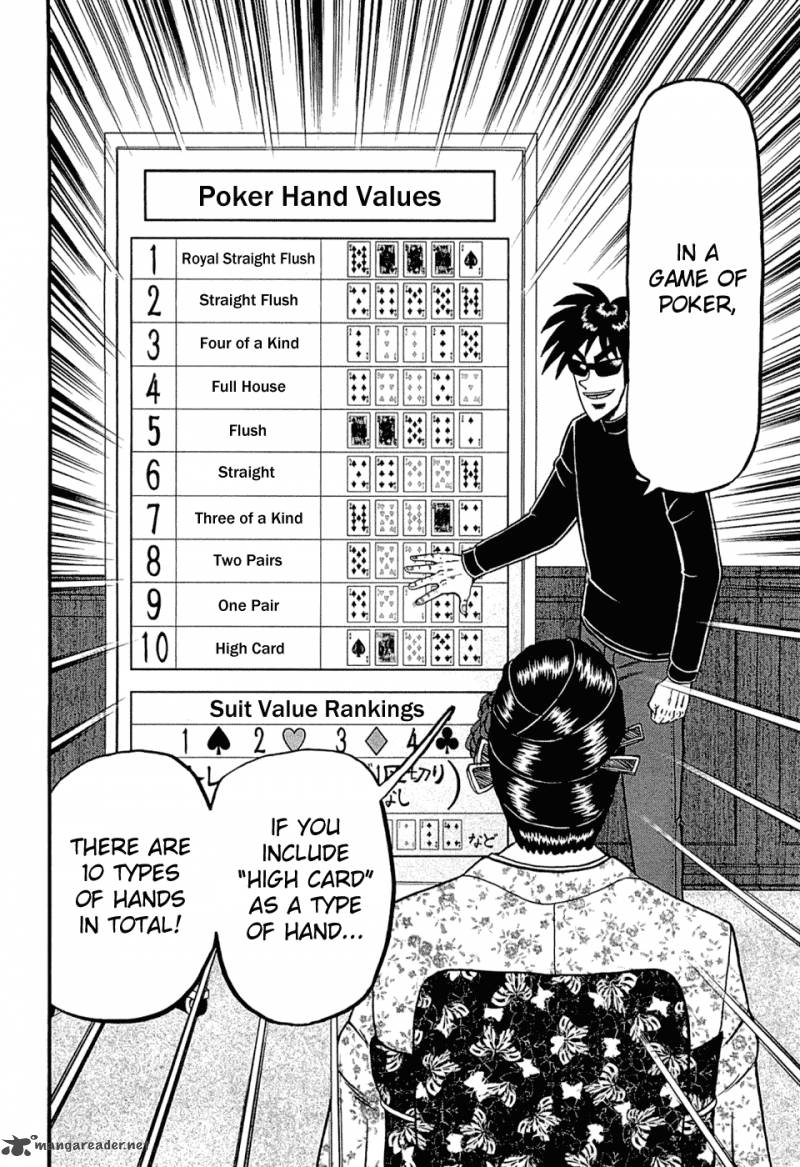 Tobaku Haouden Rei Gyankihen 27 6