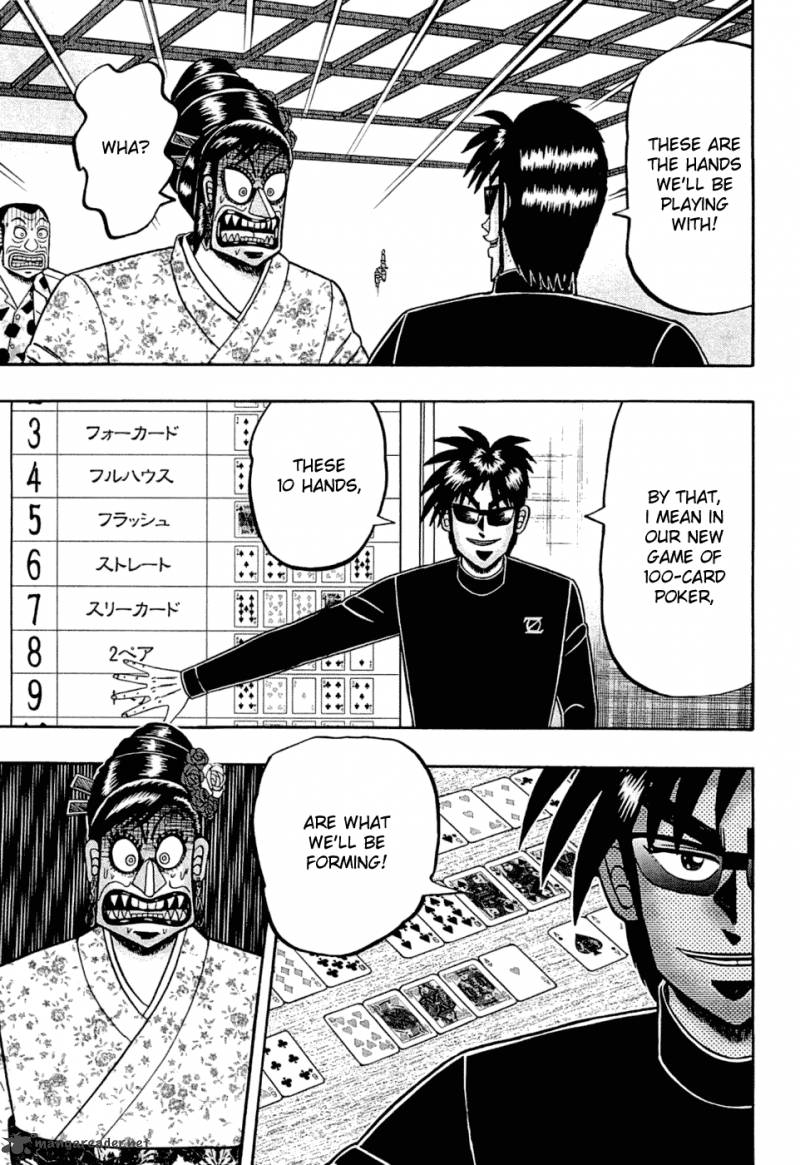 Tobaku Haouden Rei Gyankihen 27 7