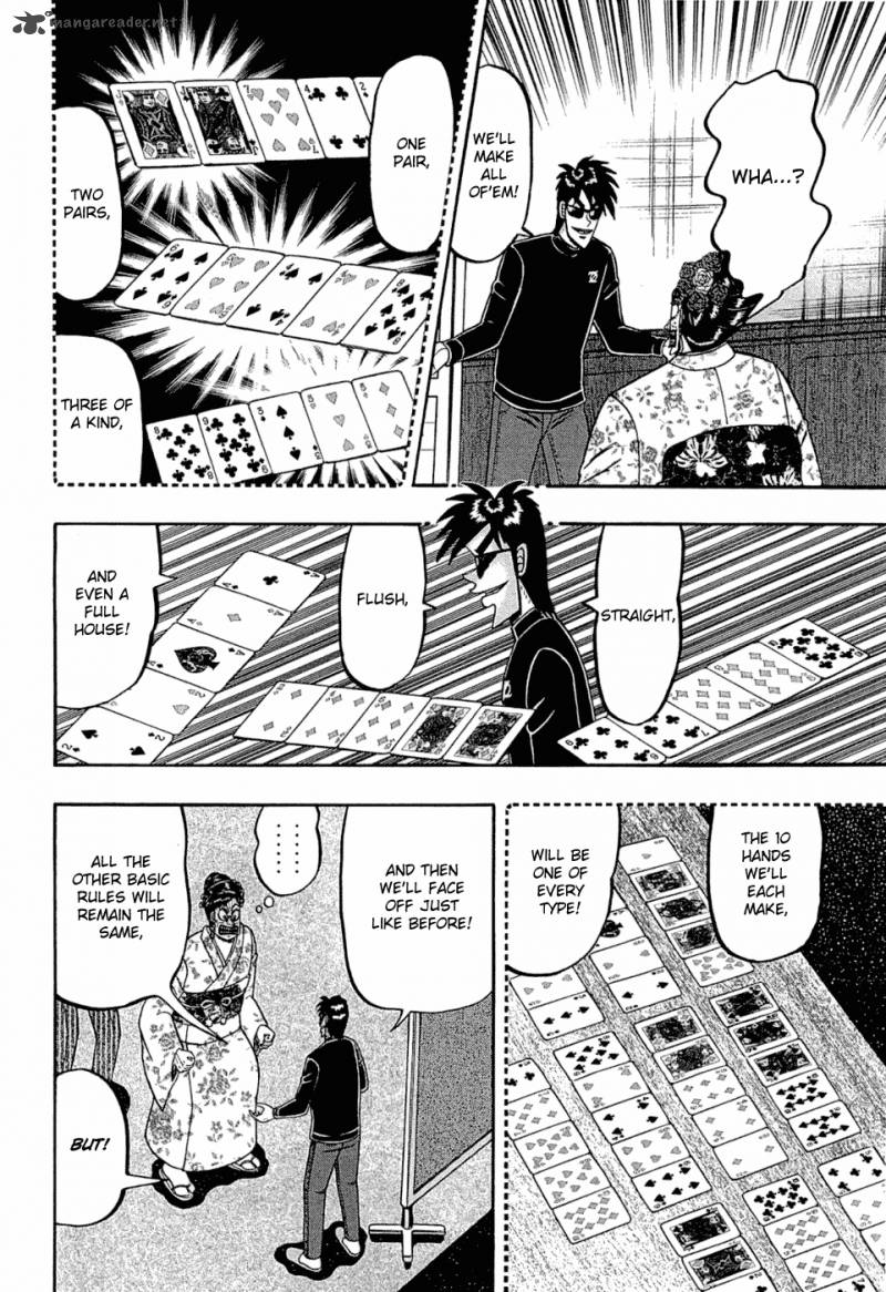 Tobaku Haouden Rei Gyankihen 27 8
