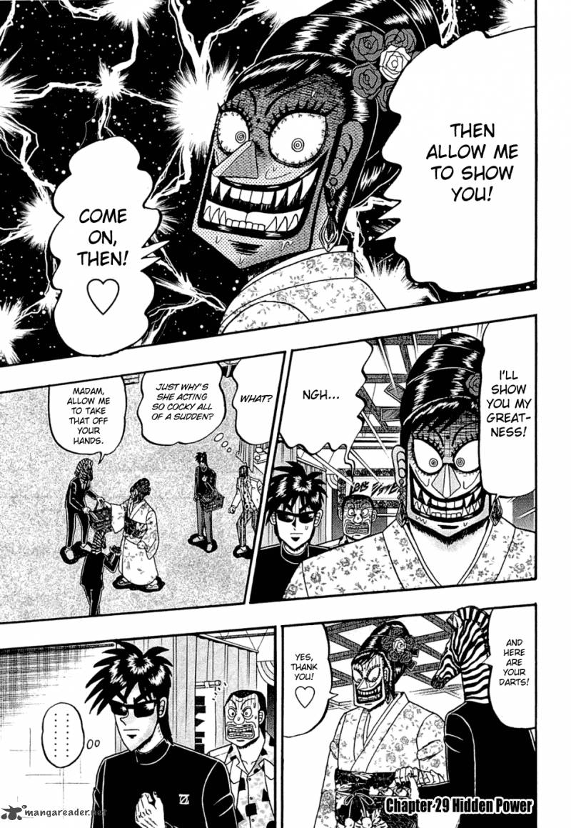 Tobaku Haouden Rei Gyankihen 29 1
