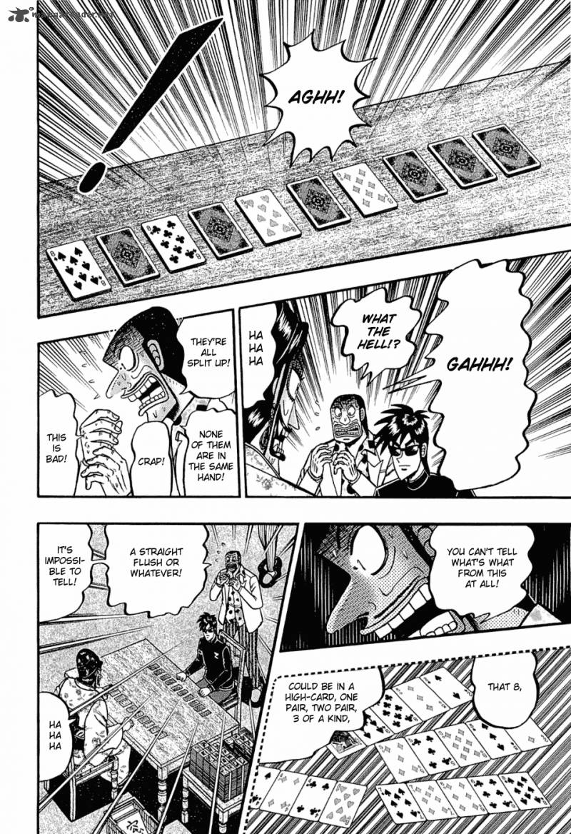Tobaku Haouden Rei Gyankihen 29 11