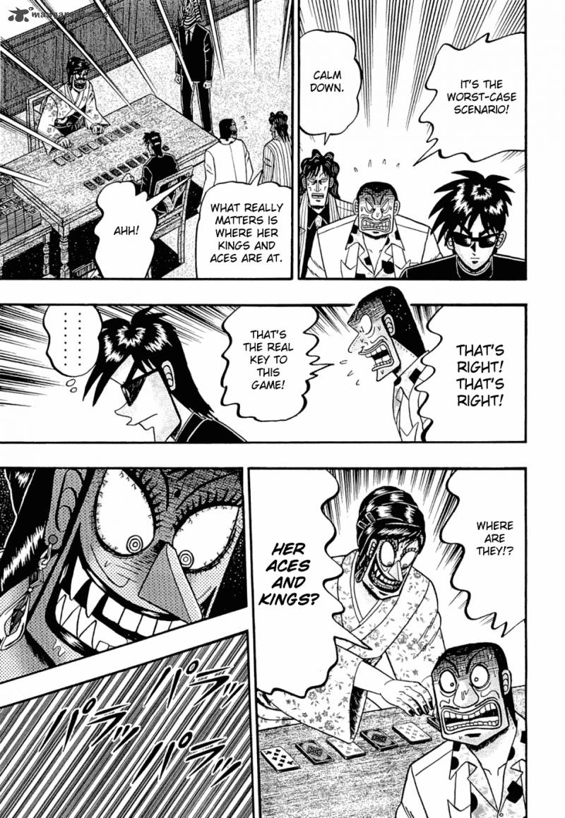Tobaku Haouden Rei Gyankihen 29 12