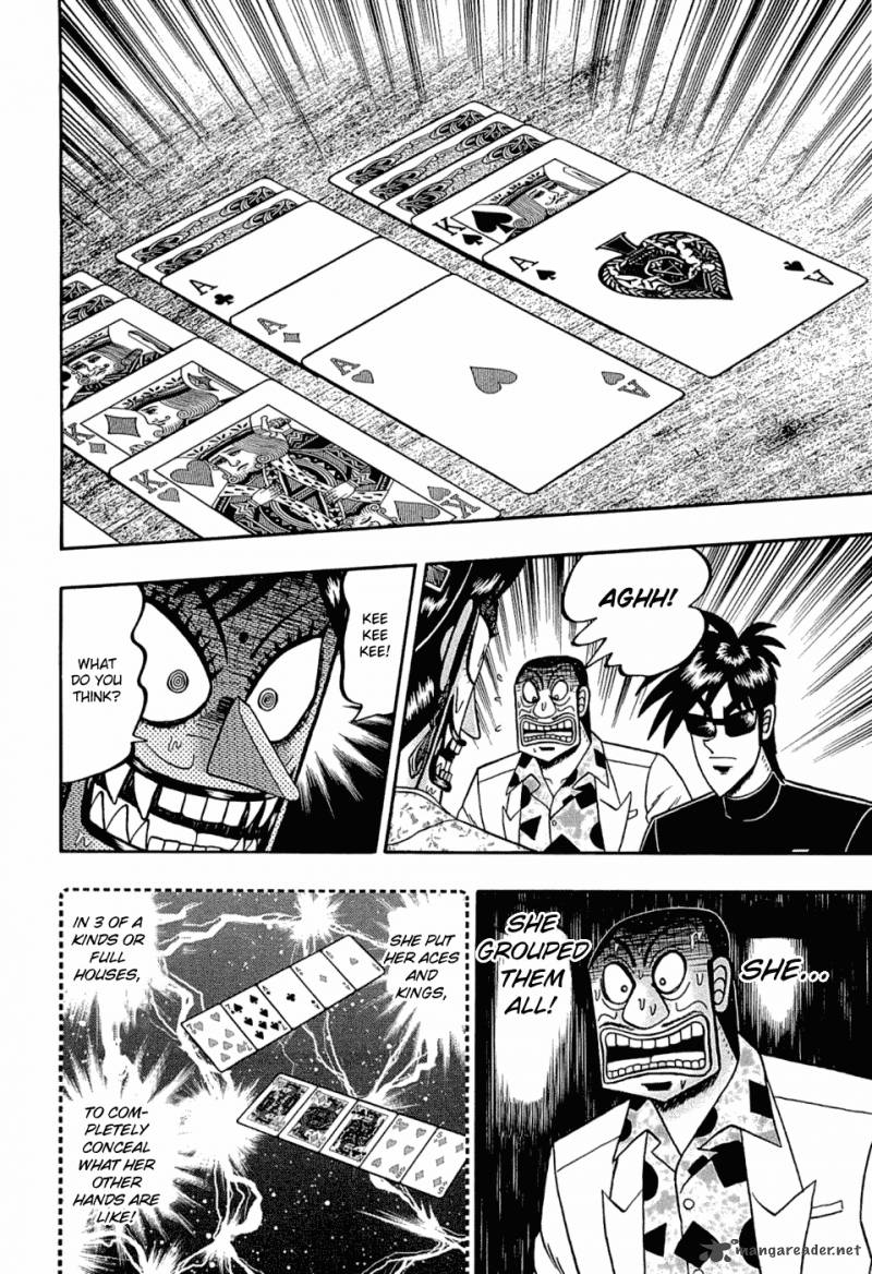 Tobaku Haouden Rei Gyankihen 29 13