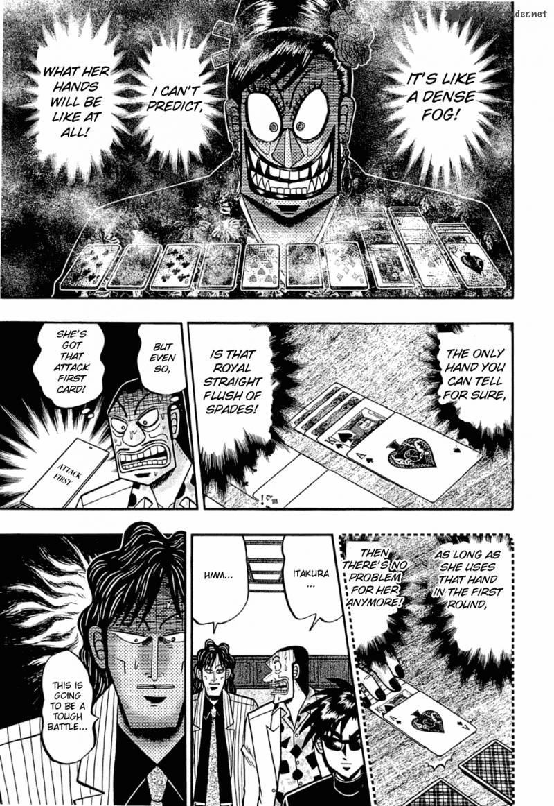Tobaku Haouden Rei Gyankihen 29 14