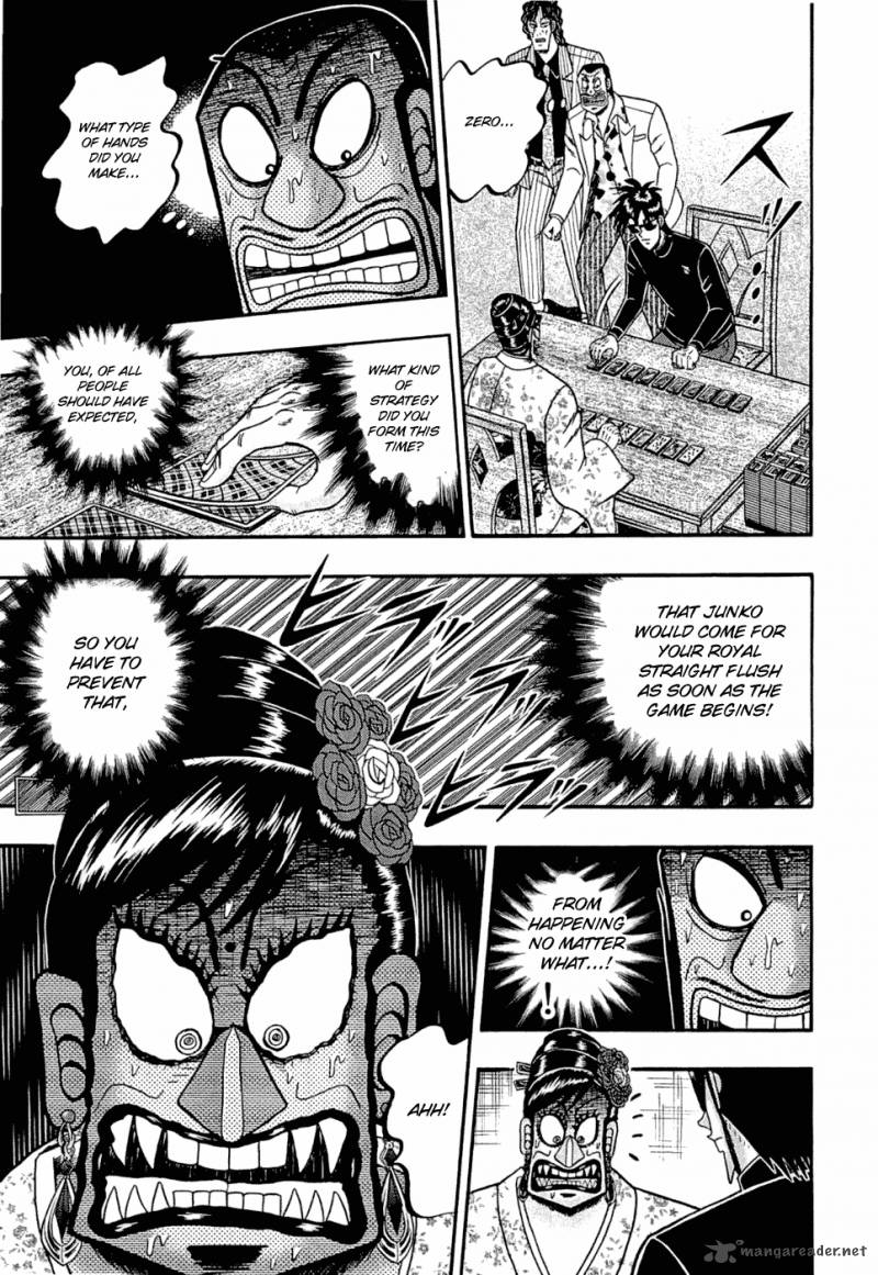 Tobaku Haouden Rei Gyankihen 29 16