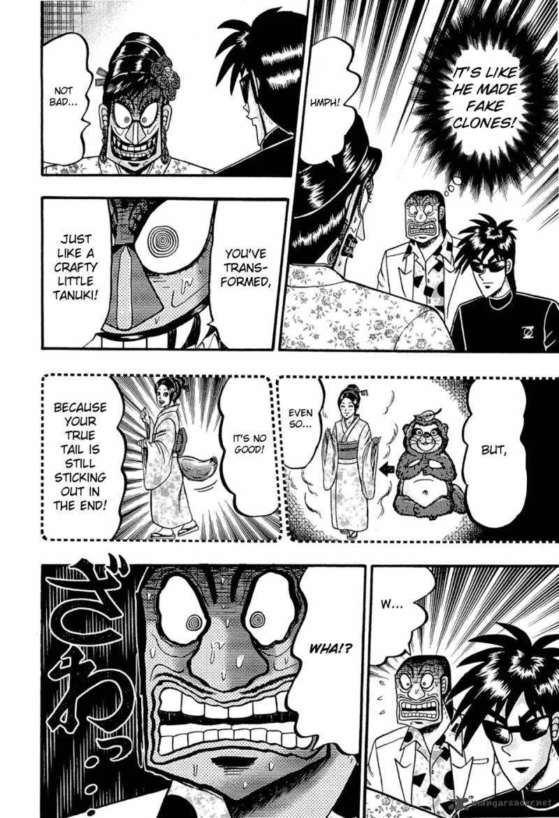 Tobaku Haouden Rei Gyankihen 29 18