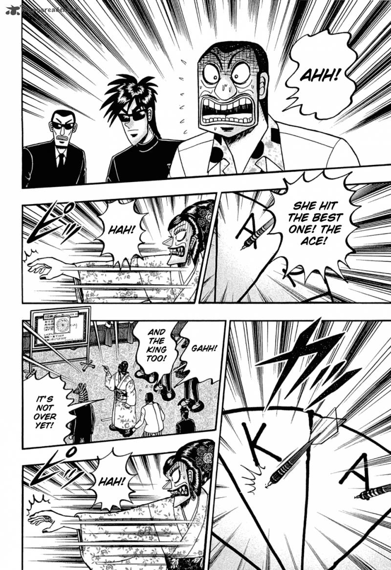 Tobaku Haouden Rei Gyankihen 29 3