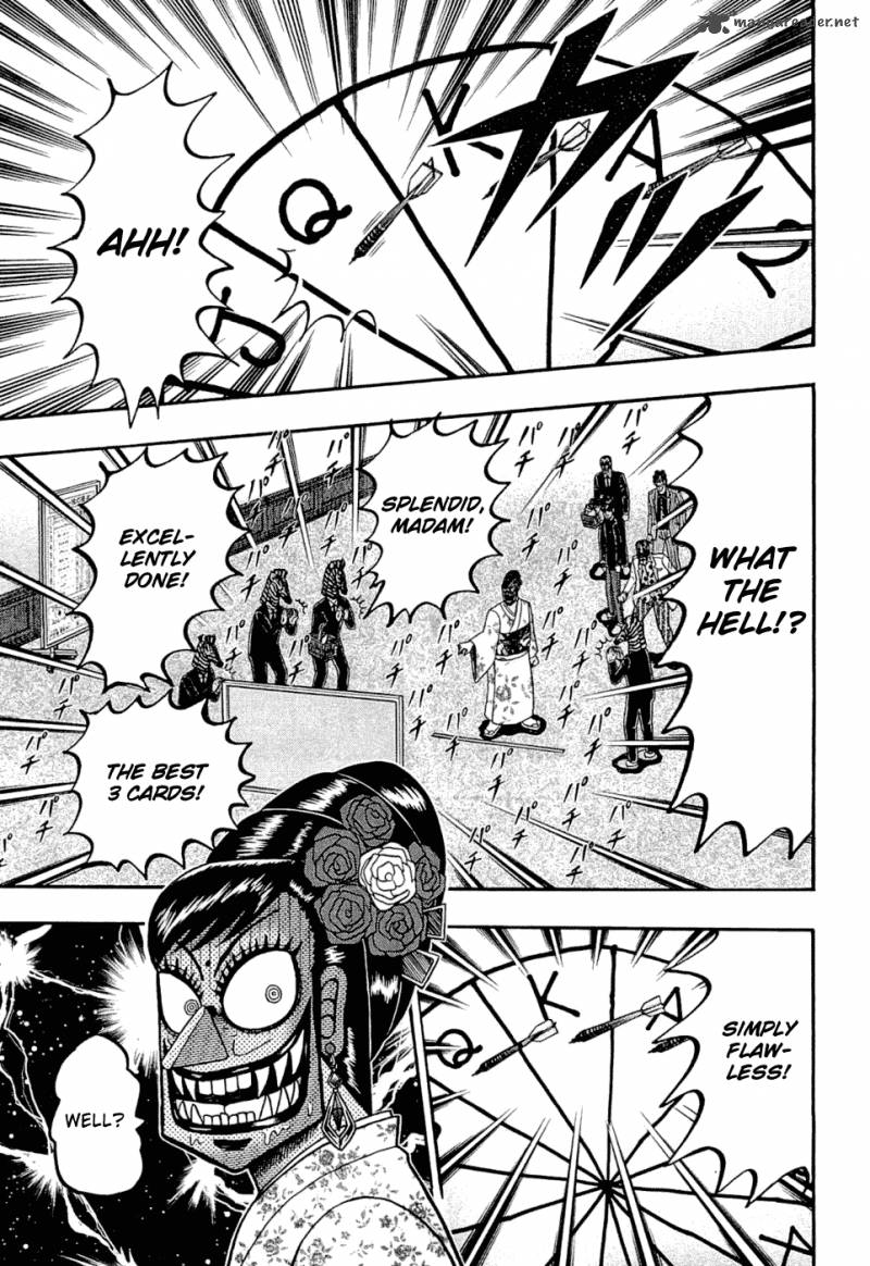 Tobaku Haouden Rei Gyankihen 29 4