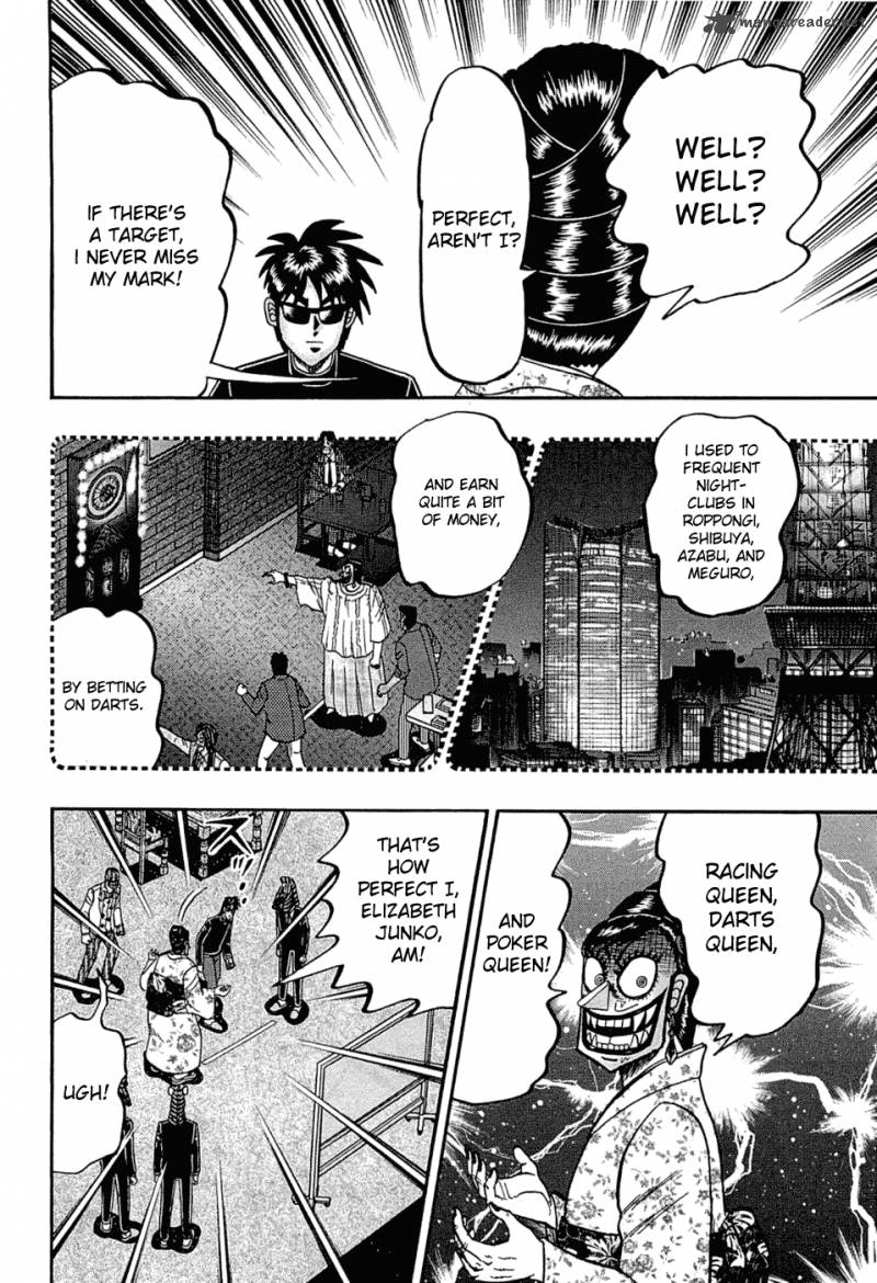 Tobaku Haouden Rei Gyankihen 29 5