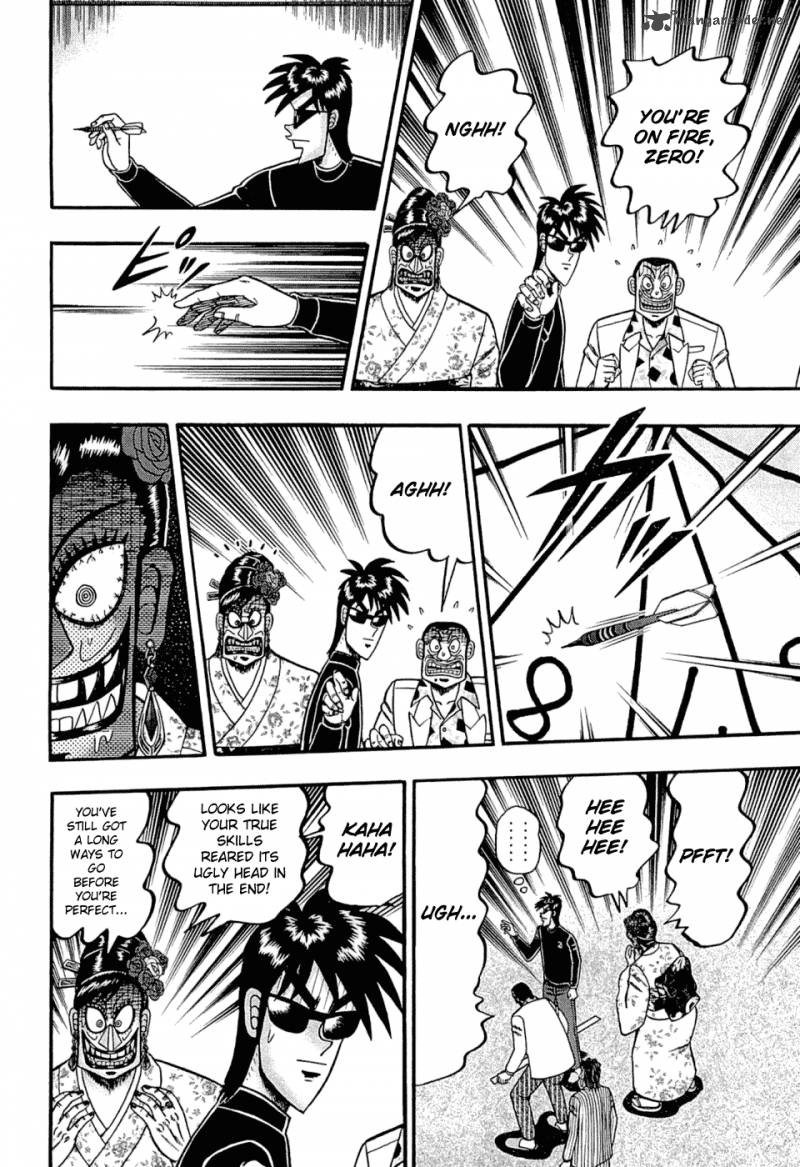 Tobaku Haouden Rei Gyankihen 29 7