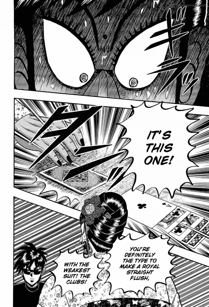 Tobaku Haouden Rei Gyankihen 31 10