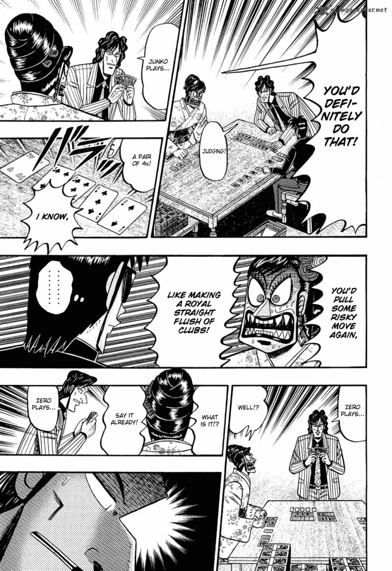 Tobaku Haouden Rei Gyankihen 31 11