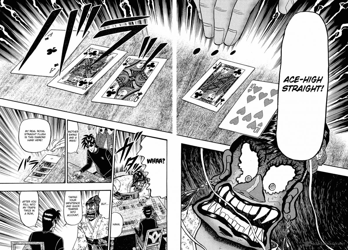 Tobaku Haouden Rei Gyankihen 31 12