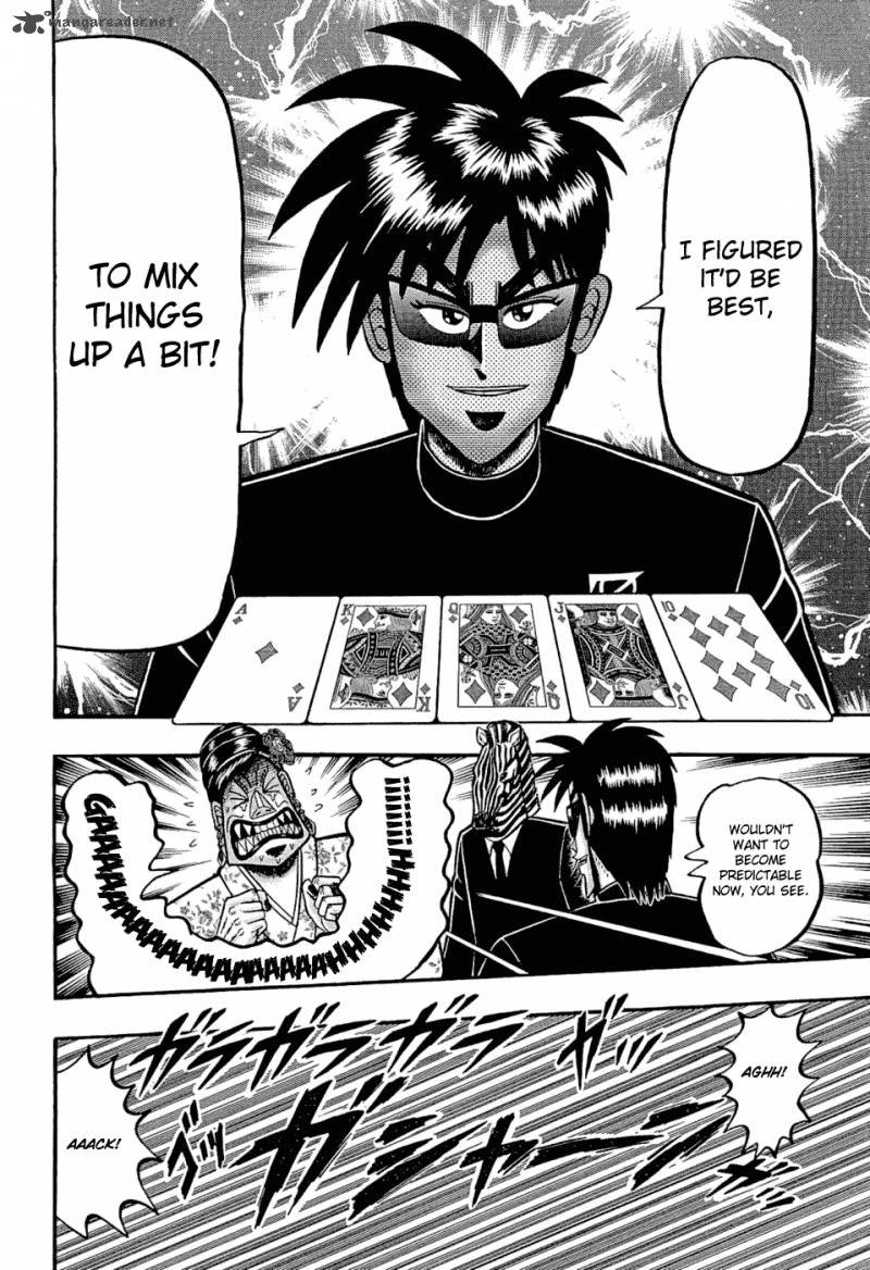 Tobaku Haouden Rei Gyankihen 31 13