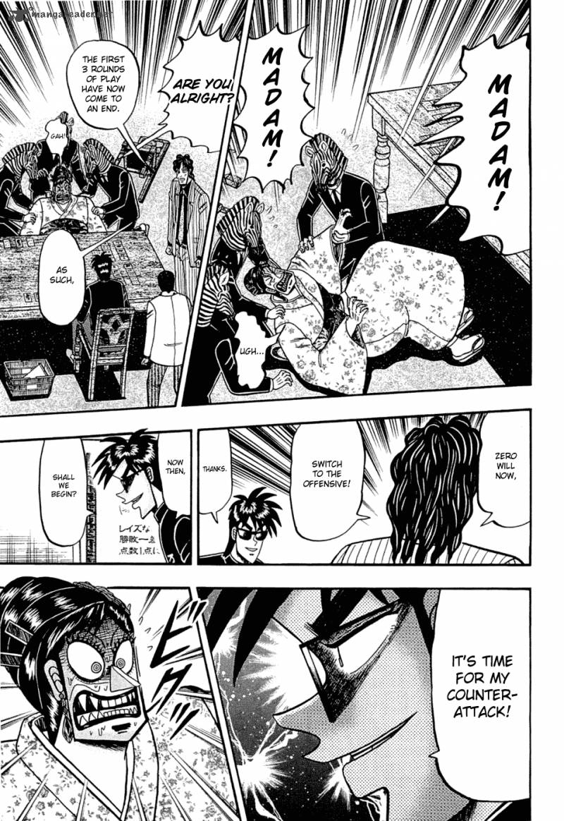 Tobaku Haouden Rei Gyankihen 31 14
