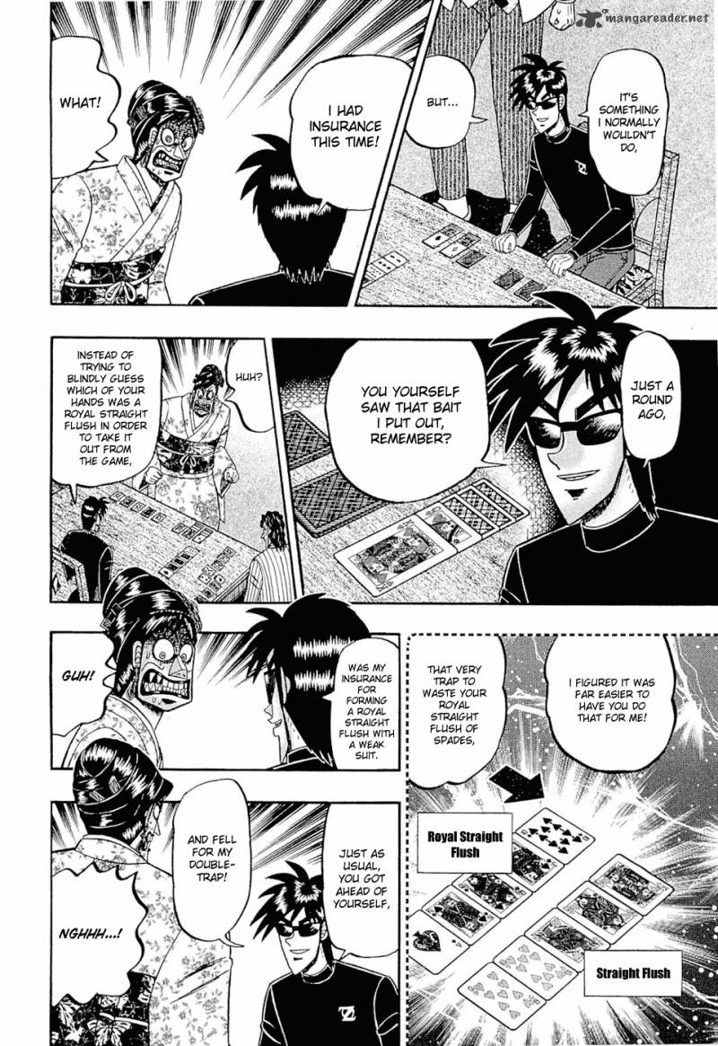 Tobaku Haouden Rei Gyankihen 31 4